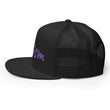 Truism In Amethyst Embroidery on 5 Panel Trucker Cap