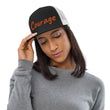 Courage In Amber Embroidery on 5 Panel Trucker Cap