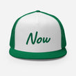 Now In Emerald Embroidery on 5 Panel Trucker Cap