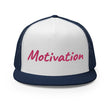 Motivation In Star Rose Quartz Embroidery on 5 Panel Trucker Cap