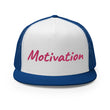 Motivation In Star Rose Quartz Embroidery on 5 Panel Trucker Cap