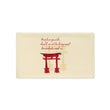 Descendants Need Ancestors Haiku With Pagoda on Basic Pillow Case