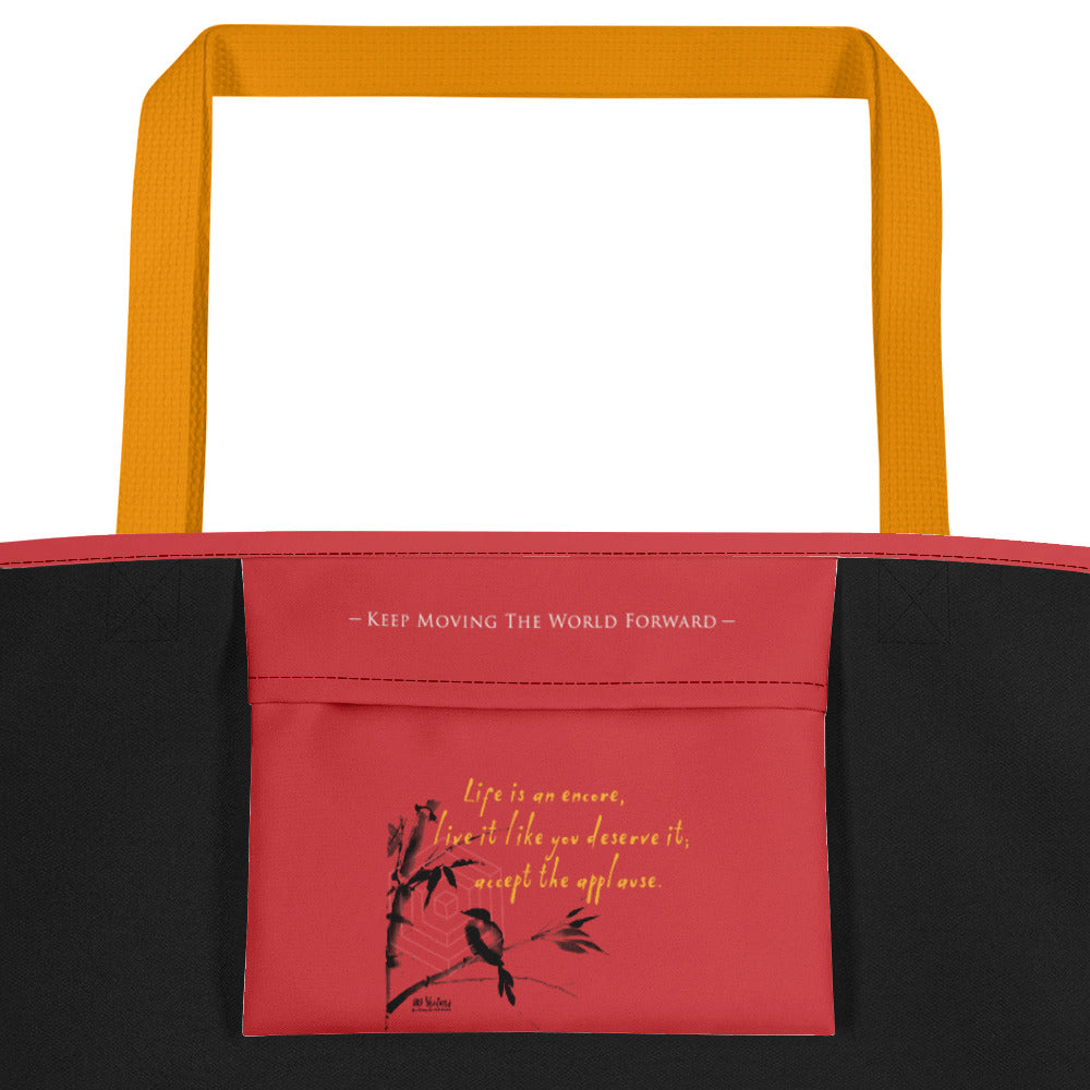 Life Is An Encore Haiku With Wren on Beach Bag