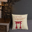 Descendants Need Ancestors Haiku With Pagoda on Premium Pillow