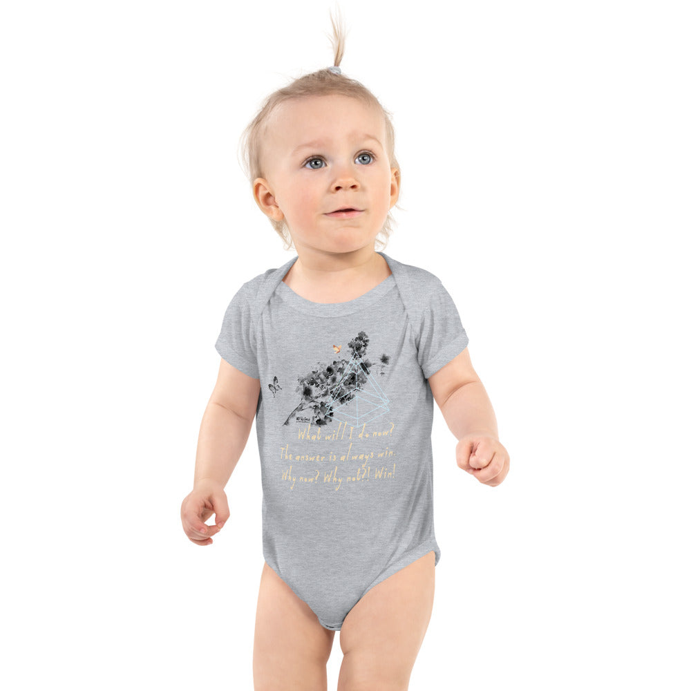 Always Win Now Haiku With Butterfly on Baby Short Sleeve Bodysuit