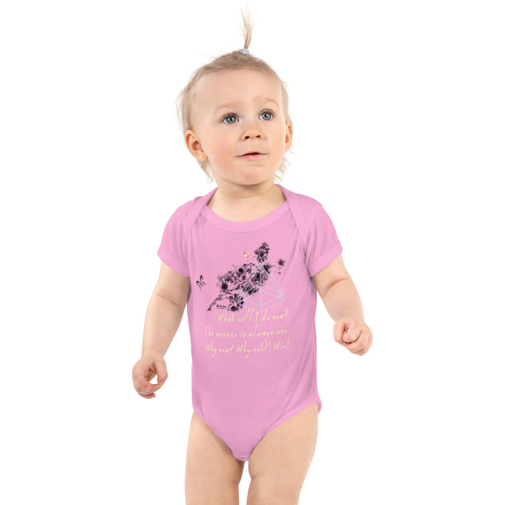 Always Win Now Haiku With Butterfly on Baby Short Sleeve Bodysuit