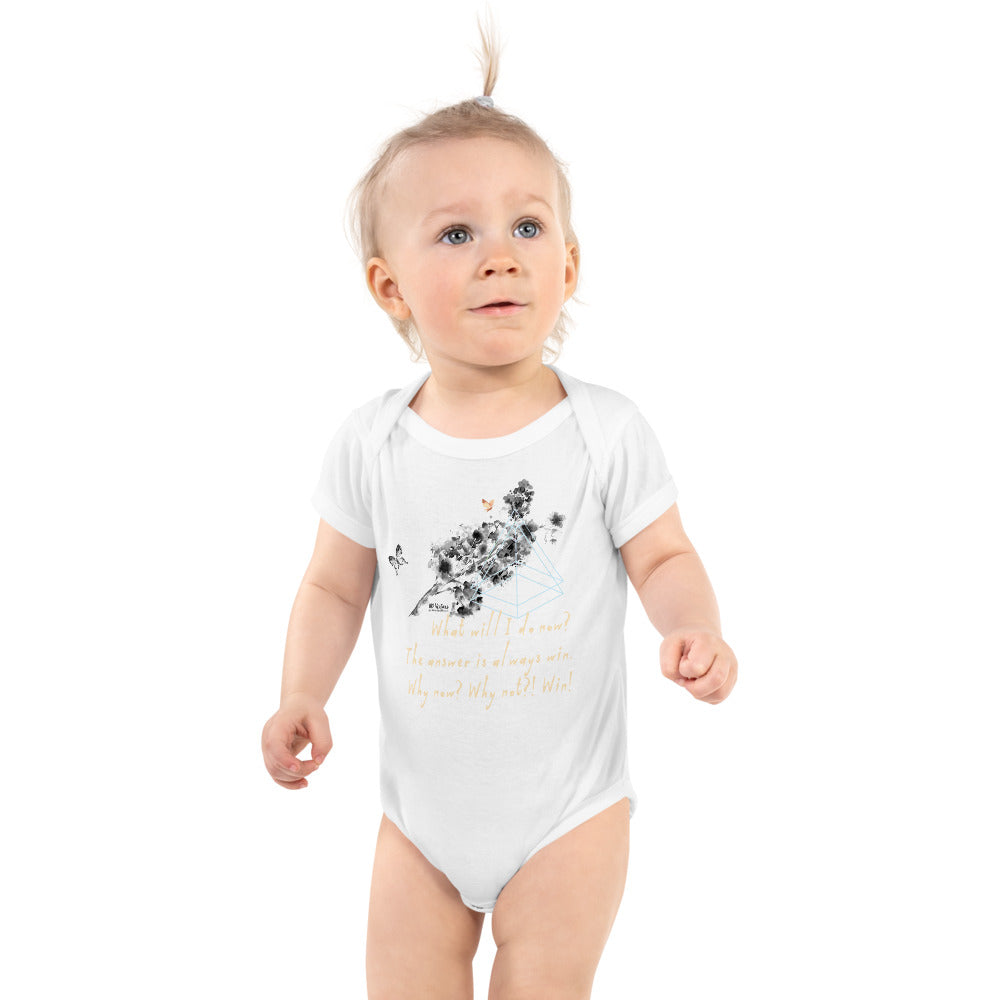 Always Win Now Haiku With Butterfly on Baby Short Sleeve Bodysuit