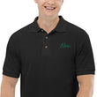 Now In Emerald Embroidery on Men's Polo Shirt