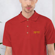 5813 In Gold Embroidery on Men's Polo Shirt