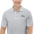 Now In Emerald Embroidery on Men's Polo Shirt