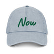 Now In Emerald Embroidery on Denim Hat