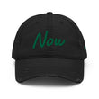 Now In Emerald Embroidery on Distressed Dad Hat