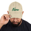 Now In Emerald Embroidery on Distressed Dad Hat