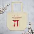 Descendants Need Ancestors Haiku With Pagoda on Eco Tote Bag