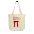 Descendants Need Ancestors Haiku With Pagoda on Eco Tote Bag