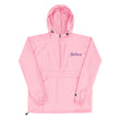 Believe In Amethyst Embroidery on Packable Rain Jacket Windbreaker