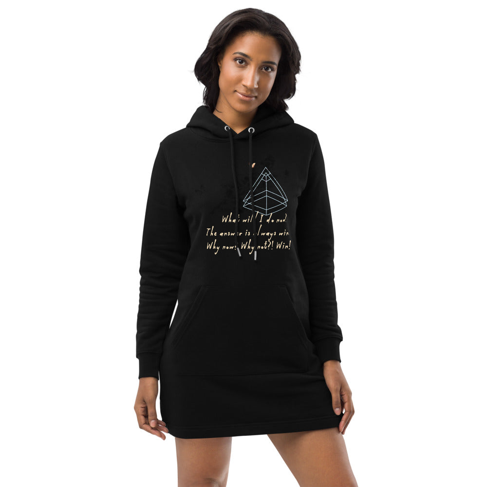 Always Win Now Haiku With Butterfly on Women's Hoodie Dress