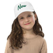 Now In Emerald Embroidery on Kids Baseball Cap