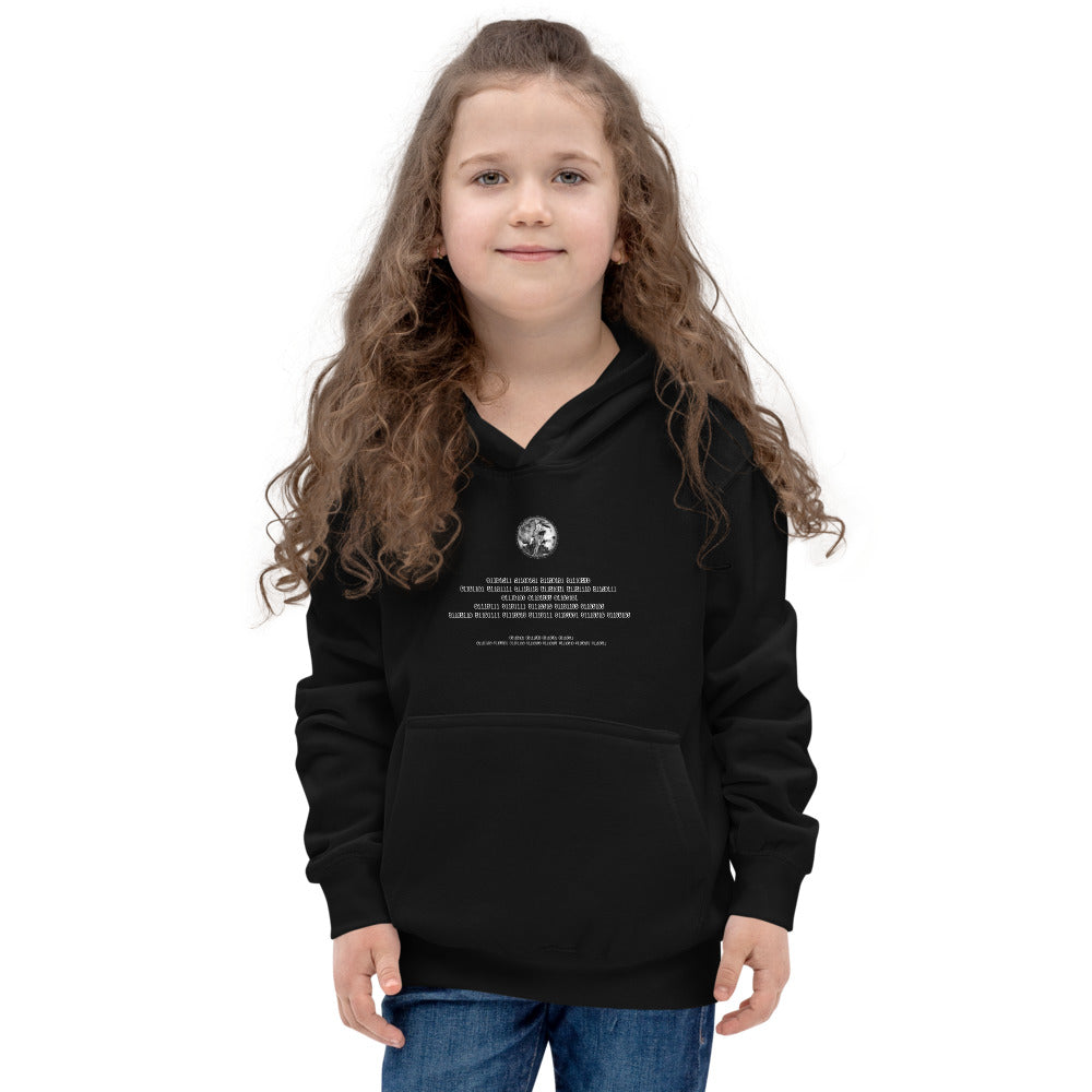 Binary Instructions To Keep Moving The World Forward With Venusian Earth In White on Kids Hoodie