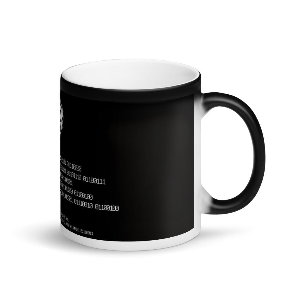 Binary Instructions To Keep Moving The World Forward With Venusian Earth In White on Matte Black Magic Mug