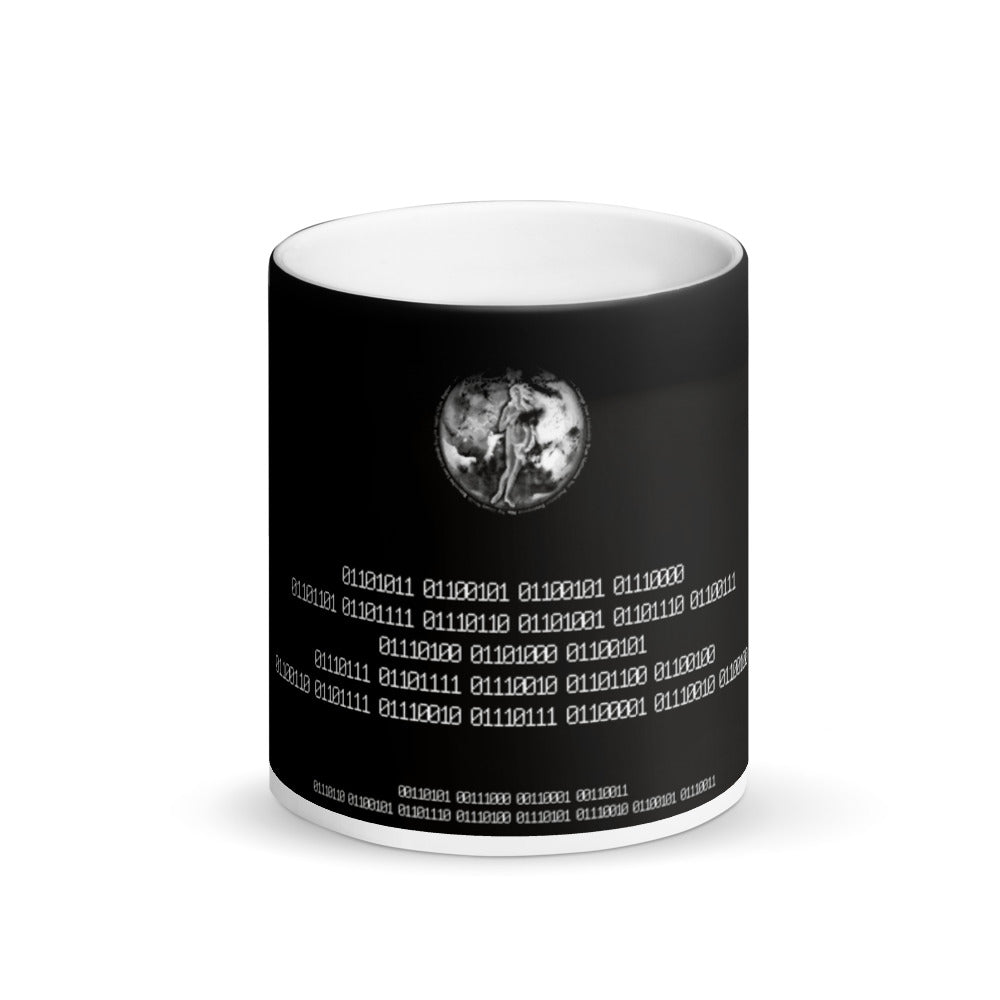 Binary Instructions To Keep Moving The World Forward With Venusian Earth In White on Matte Black Magic Mug