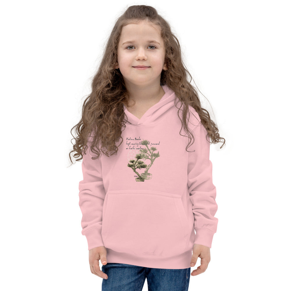 Matsuo Basho Haiku With Bonsai on Kids Hoodie