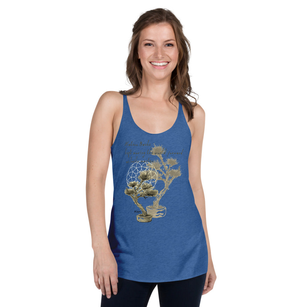 Matsuo Basho Haiku With Bonsai on Women's Racerback Tank Top