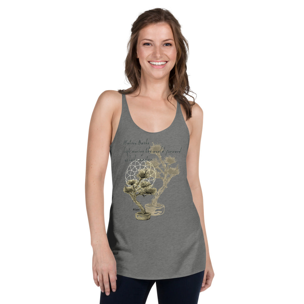 Matsuo Basho Haiku With Bonsai on Women's Racerback Tank Top