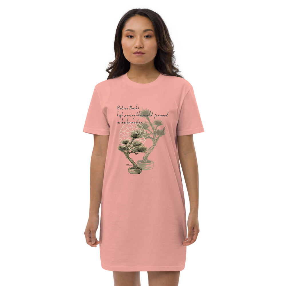 Matsuo Basho Haiku With Bonsai on Women's Organic Cotton T-Shirt Dress