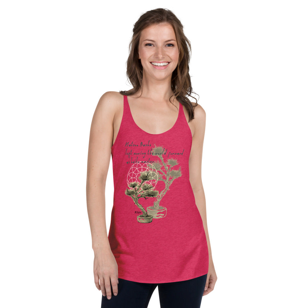 Matsuo Basho Haiku With Bonsai on Women's Racerback Tank Top