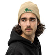 Now In Emerald Embroidery on Organic Beanie