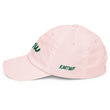 Now In Emerald Embroidery on Pastel Baseball Cap