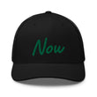 Now In Emerald Embroidery on Retro Trucker Hat