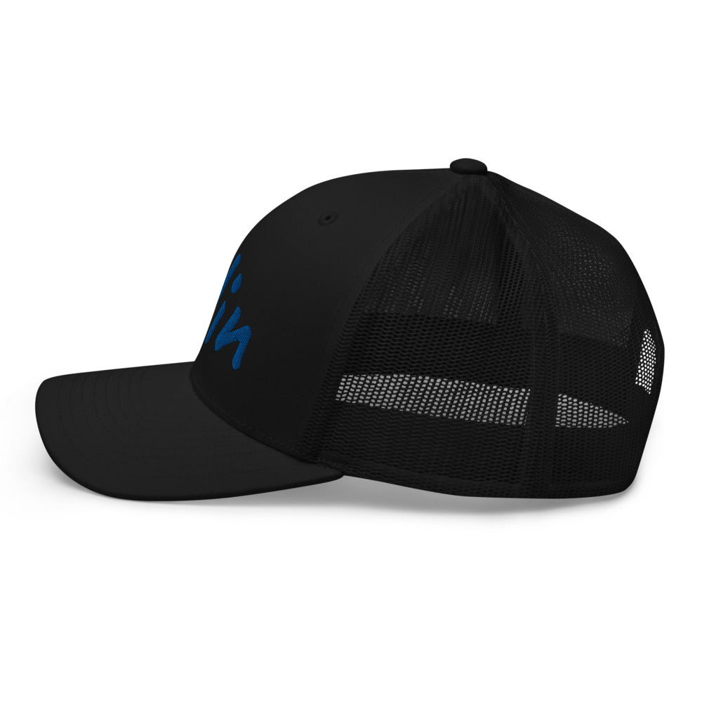 Win In Sapphire Embroidery on Retro Trucker Hat