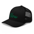 Now In Emerald Embroidery on Retro Trucker Hat