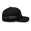 Now In Emerald Embroidery on Retro Trucker Hat