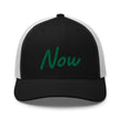 Now In Emerald Embroidery on Retro Trucker Hat