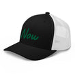 Now In Emerald Embroidery on Retro Trucker Hat