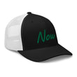 Now In Emerald Embroidery on Retro Trucker Hat