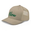 Now In Emerald Embroidery on Retro Trucker Hat