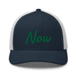 Now In Emerald Embroidery on Retro Trucker Hat