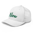 Now In Emerald Embroidery on Retro Trucker Hat