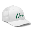 Now In Emerald Embroidery on Retro Trucker Hat