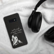 Lead By Example Haiku With Mountain Shrines on Samsung Phone Case