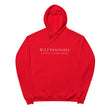 5813 Ventures Logo In Pearl on Unisex Fleece Hoodie