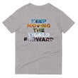 Environmental Causes Keep Moving The World Forward on Men's Short-Sleeve T-Shirt