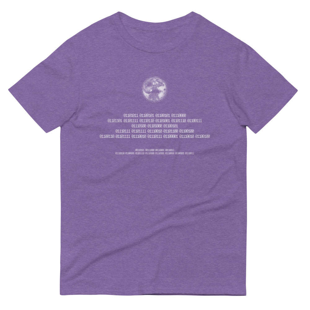 Binary Instructions To Keep Moving The World Forward With Vitruvian Earth In White on Men's Short-Sleeve T-Shirt