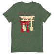 Descendants Need Ancestors Haiku With Pagoda on Unisex Premium T-Shirt - M-L