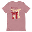 Descendants Need Ancestors Haiku With Pagoda on Unisex Premium T-Shirt - XS-S