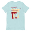 Descendants Need Ancestors Haiku With Pagoda on Unisex Premium T-Shirt - XL-2XL